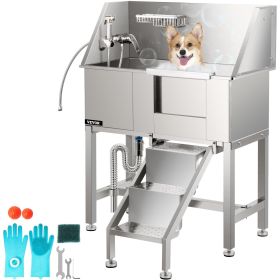 VEVOR Pet Grooming Tub